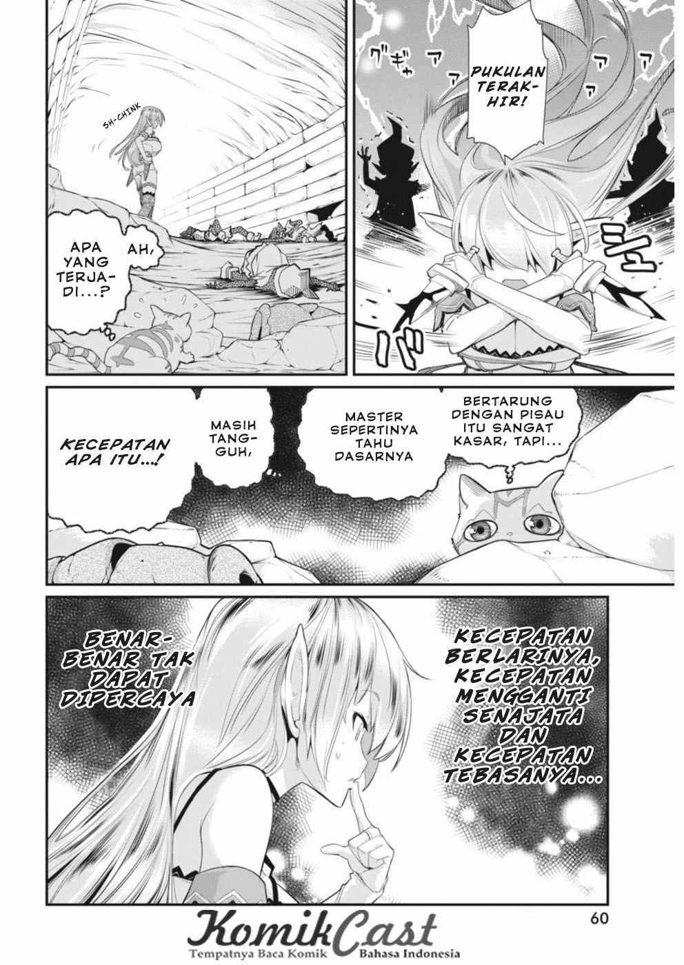 S-Rank Monster no Behemoth Dakedo, Neko to Machigawarete Erufu Musume no Kishi (Pet) Toshite Kurashitemasu Chapter 02 Gambar 9